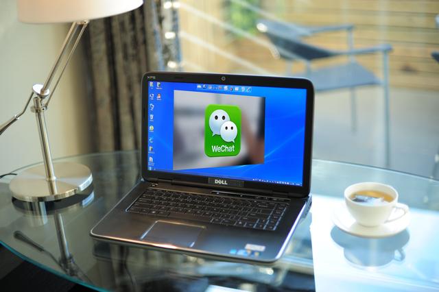 电脑微信如何实现双开和多开,电脑微信怎么只能多开2个微信