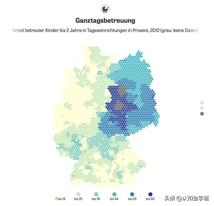 柏林危机德国一分为二,柏林分裂说明了什么