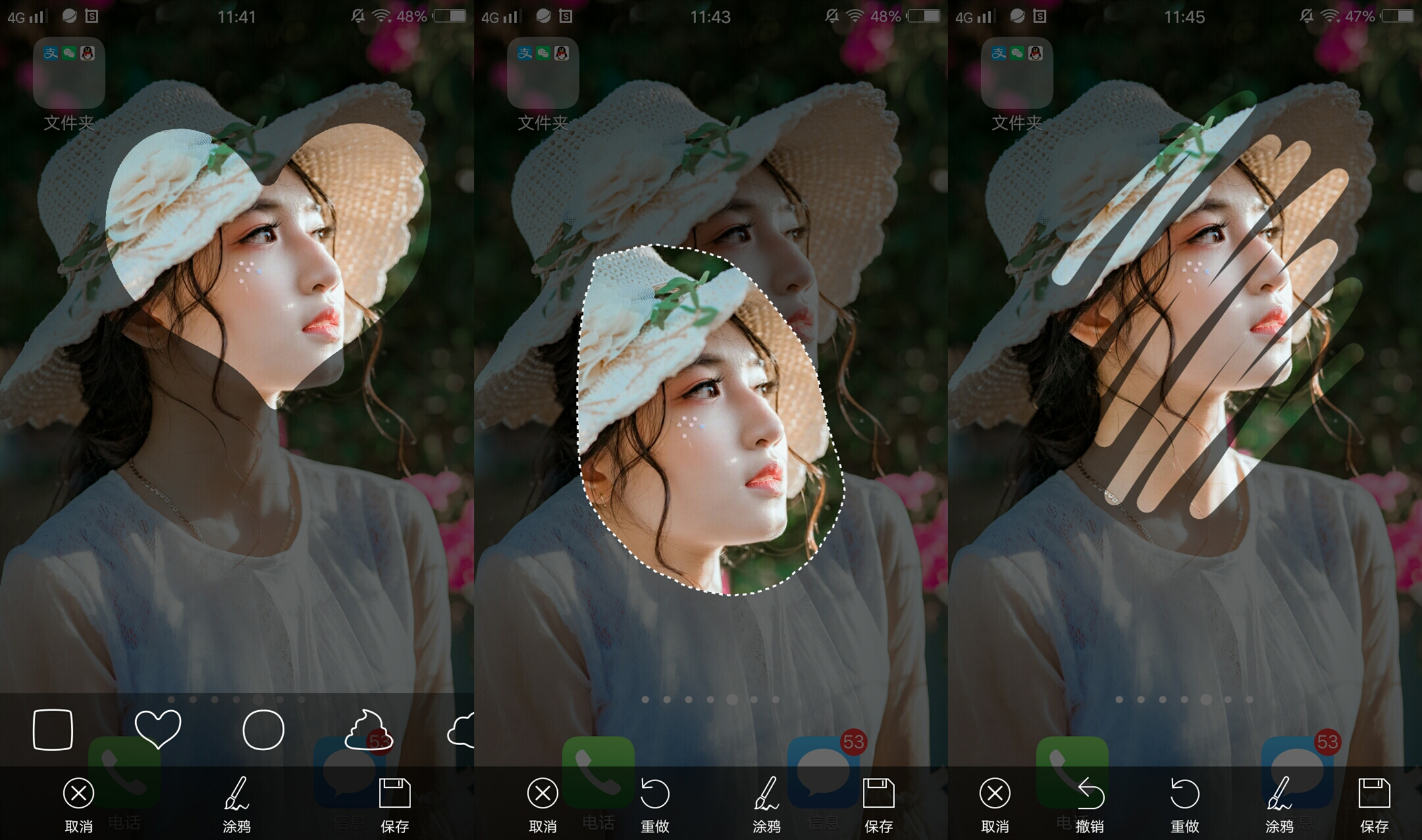 vivo手机截屏是怎样操作的,vivo手机截屏有几种方法怎么操作