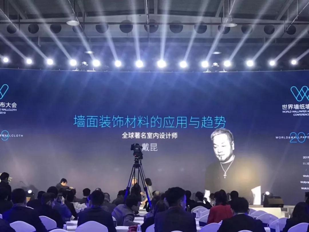 多乐士墙布窗帘,多乐士世界排名500强