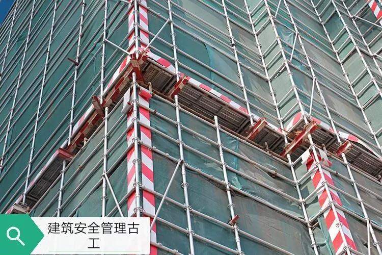 满堂架内安全通道搭设要求,满堂架扫地杆搭设要求