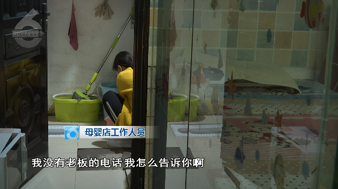 小孩在店里被烫伤要赔多少钱,母婴店洗澡被烫着的孩子