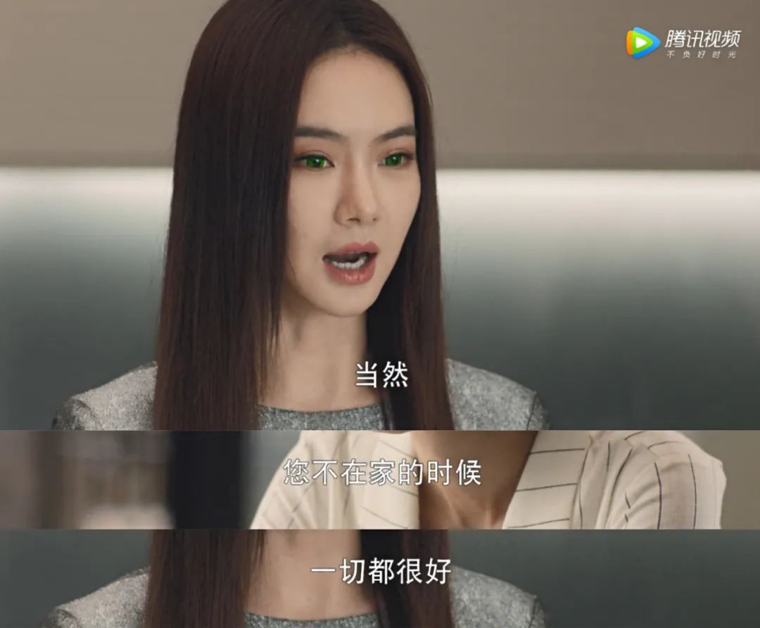 敢买戚薇牌机器人吗?专门拆散别人家庭的那种