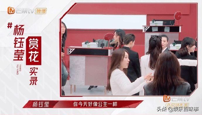 浪姐2,浪姐2完整名单