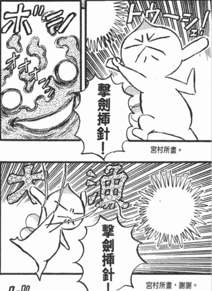 剑风传奇剧场版和tv版先看哪个,剑风传奇1997有多少集