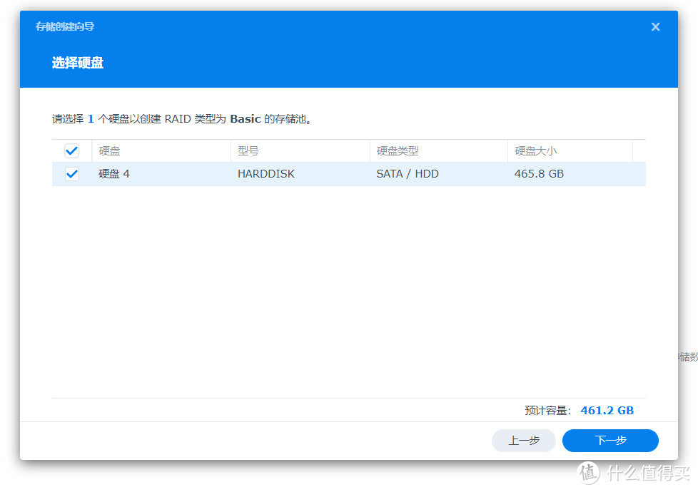 戴尔3670装m2固态,戴尔成就3671主机