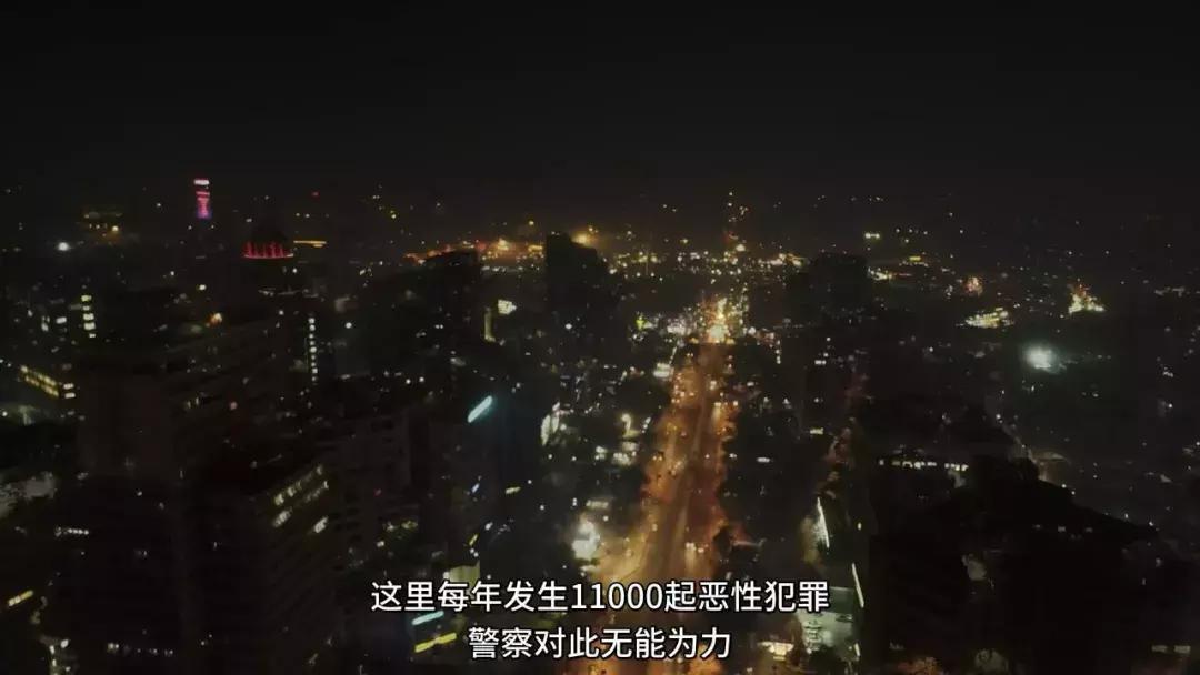 网飞犯罪纪录片,网飞犯罪悬疑剧