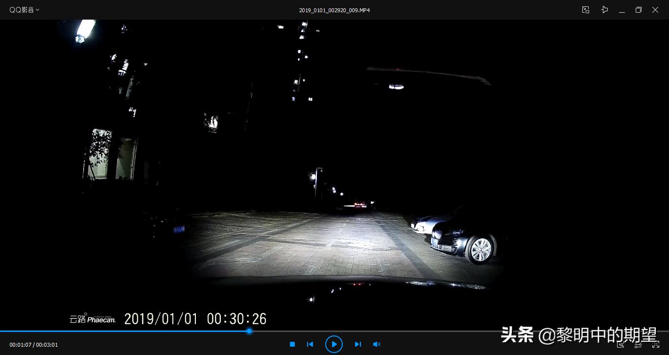 记录仪无光夜视和星光夜视哪个好,行车记录仪夜间推荐测评