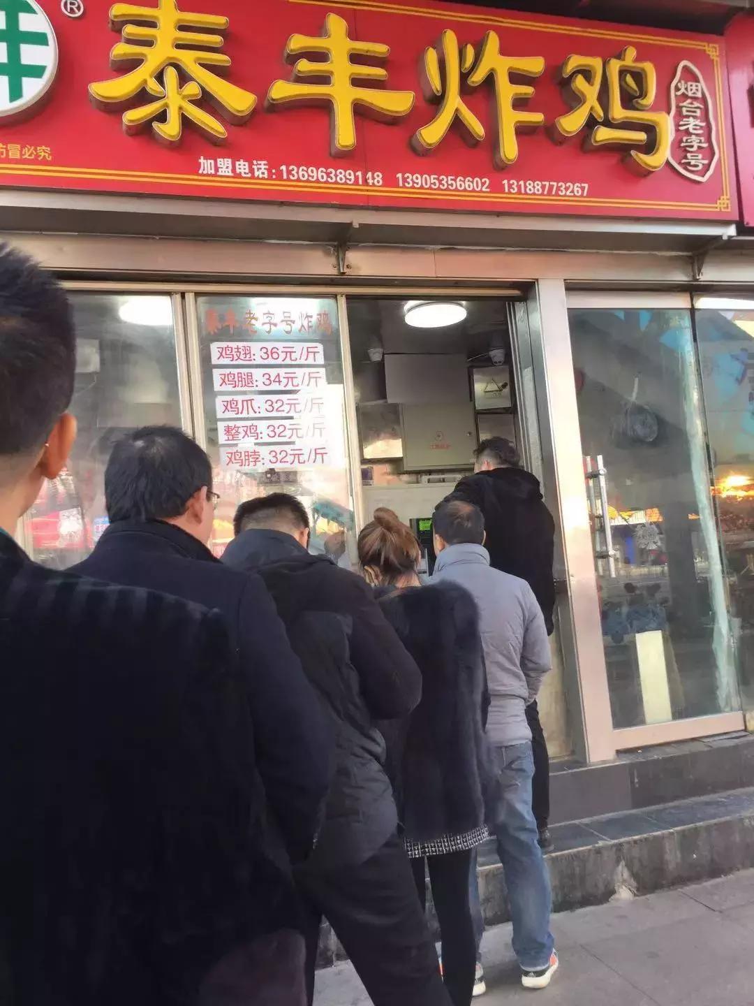 烟台市里人都说自己的街道好！你看对不对！