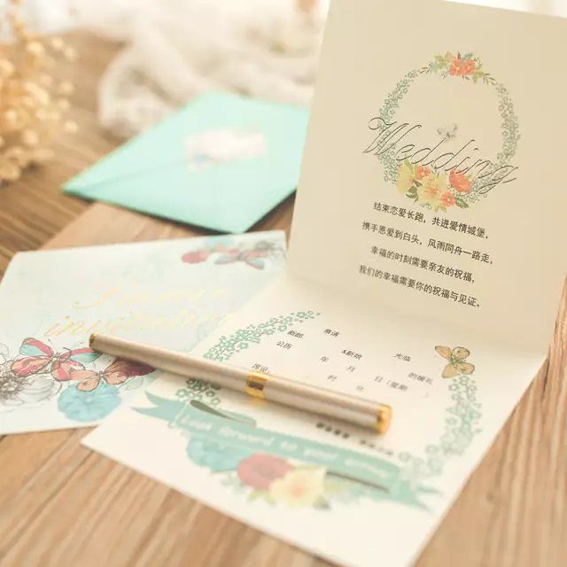 淘宝好看的信封信纸,淘宝婚礼请柬店铺推荐