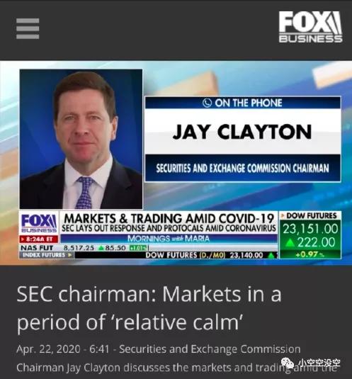 瑞幸的真面目是真的吗,瑞幸到底是什么东西