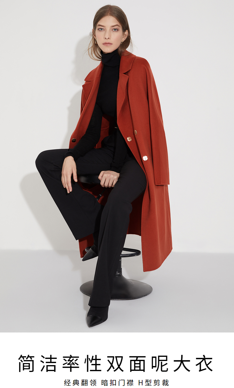 雾霾蓝大衣怎么搭配秋冬,秋冬大衣怎么搭配好看