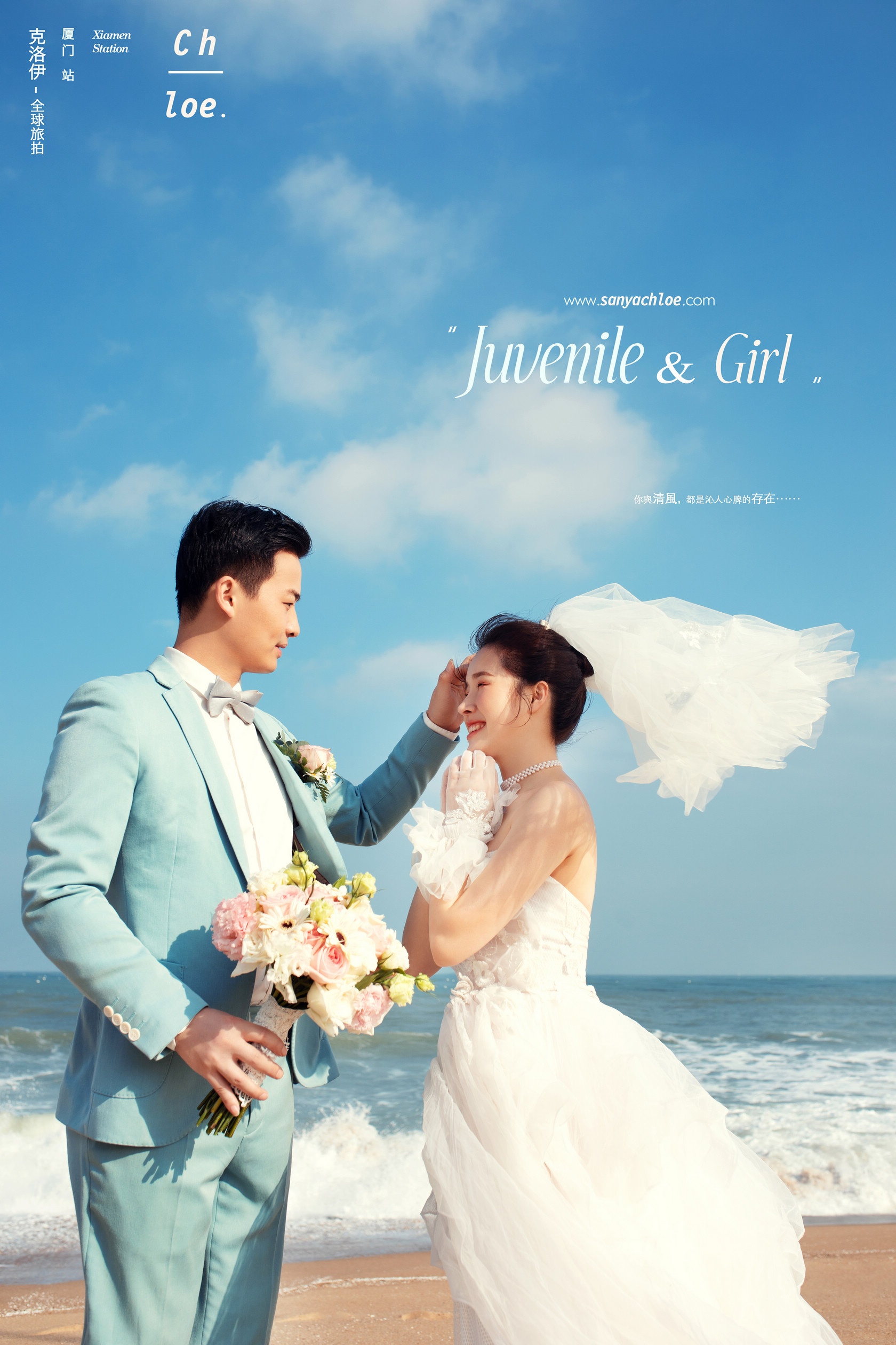 拍婚纱照必须提前知道的三件事,拍婚纱照一定要知道的三件事