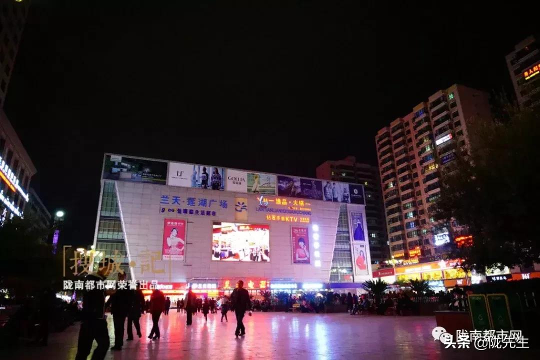 陇南市没有市中心,陇南被低估的城市