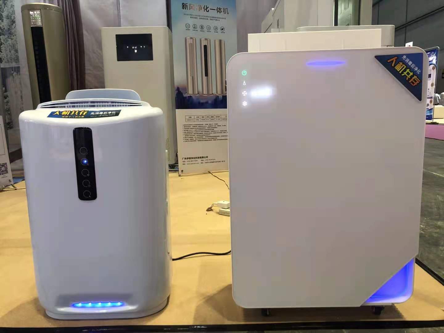 空气净化器清除甲醛的原理,贝昂空气净化器清除甲醛