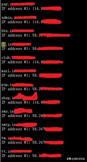 渗透新手教程技巧,渗透教程实战