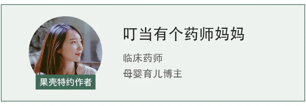 宫缩有多疼,宫缩有多疼视频合集