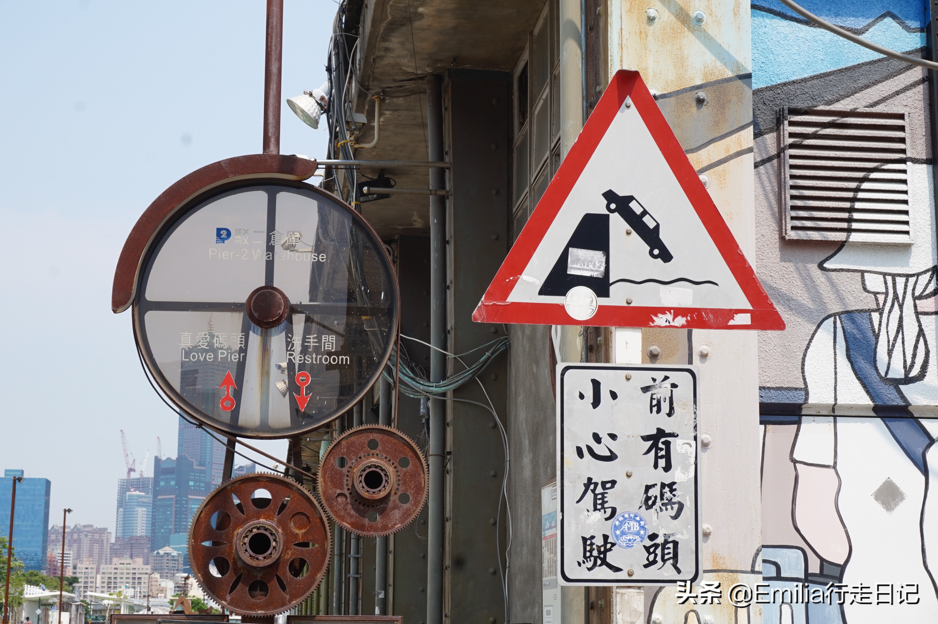 行程攻略：高雄一日游，回想起这座充满艺术气息的城市