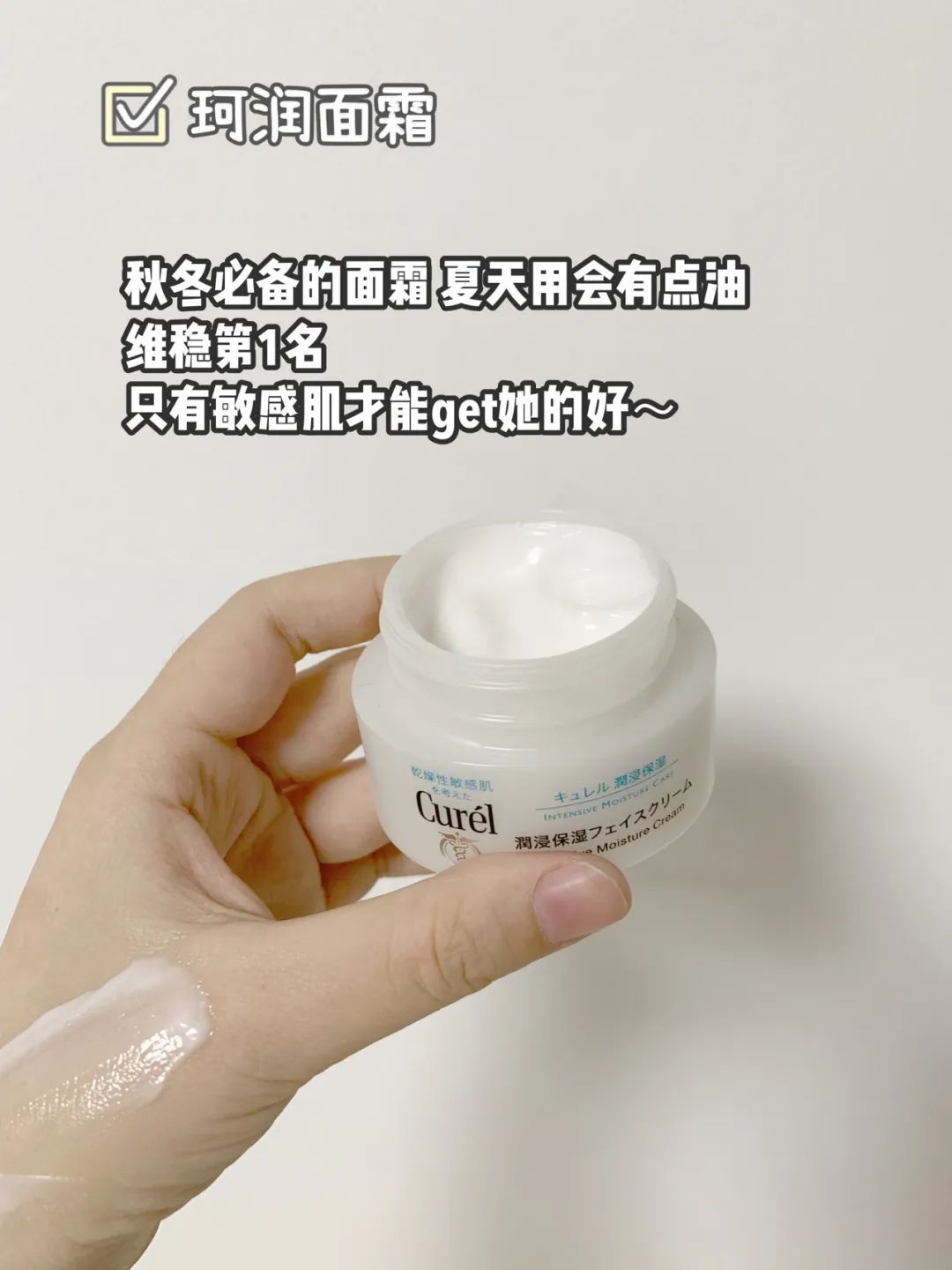 你的水乳在黑榜上吗,好用的水乳推荐真实测评