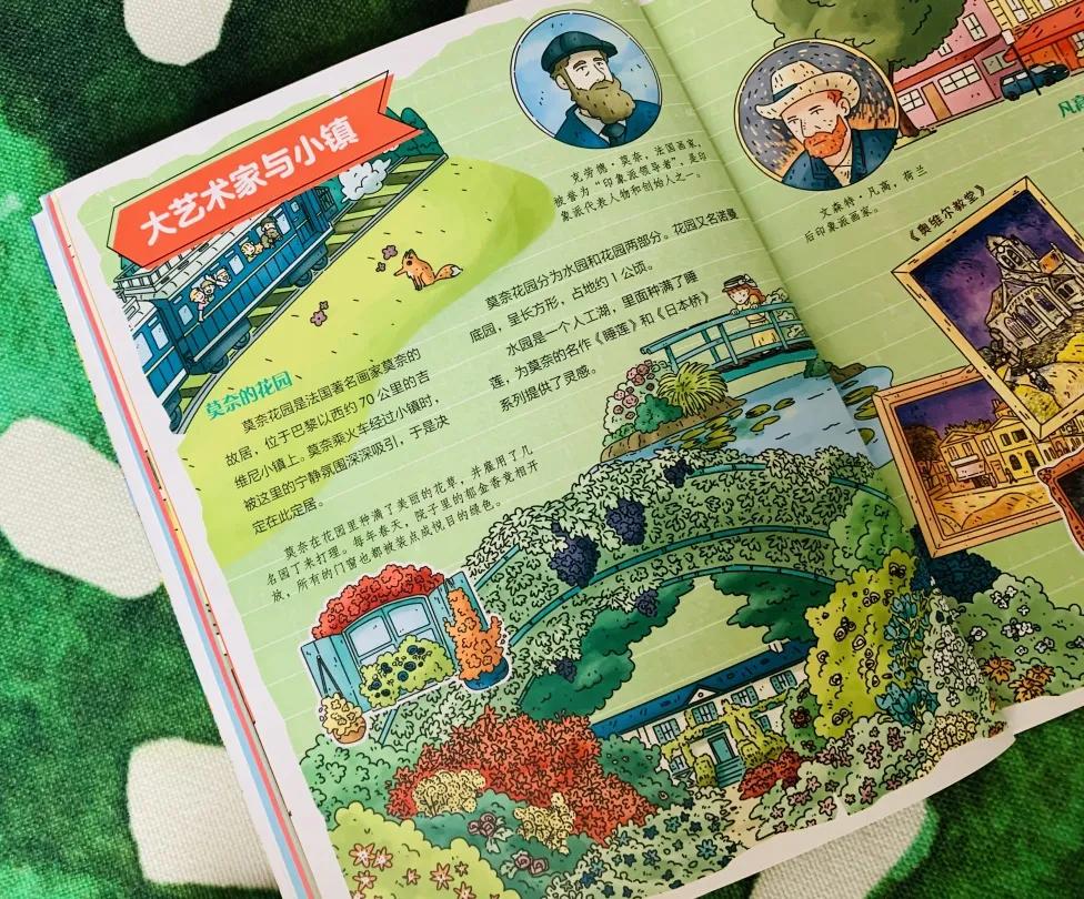 汪涵经典语录完整版,汪涵说要用自己的一生治愈童年