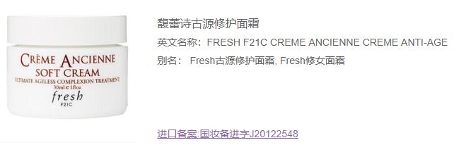 孕期怎么护肤比较好,这样的孕妈护肤攻略是你想要的吗