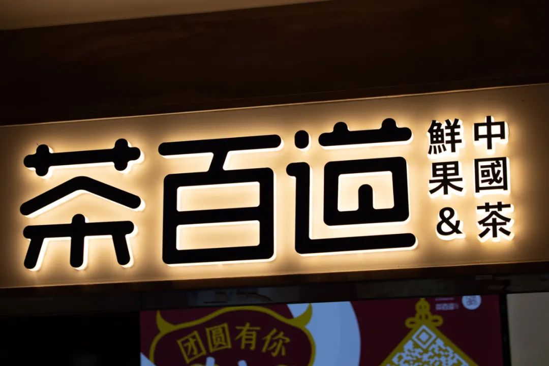 深圳外卖下午茶推荐,杭州必点外卖下午茶