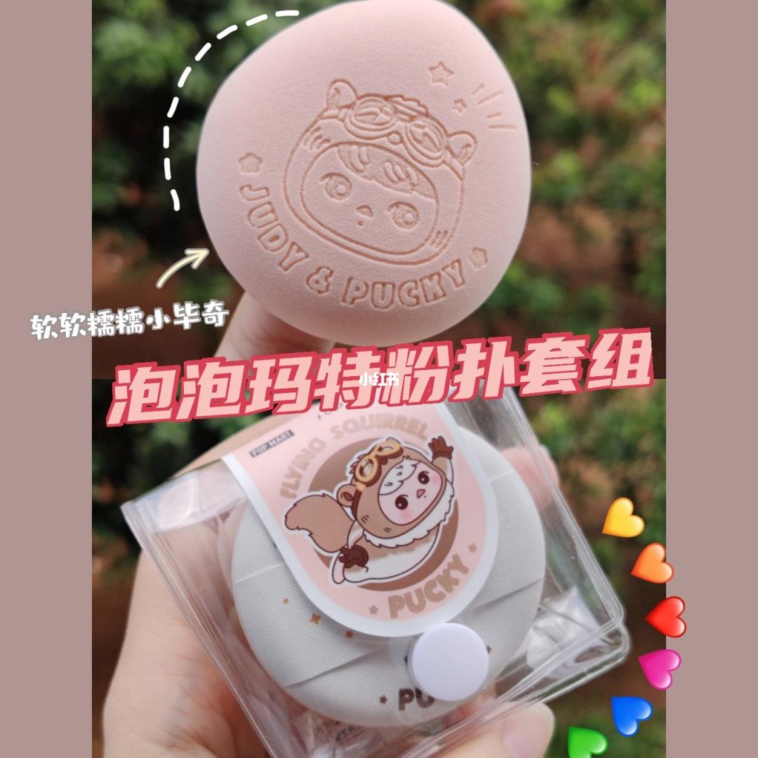 美业化妆品营销方案,化妆品营销的未来趋势