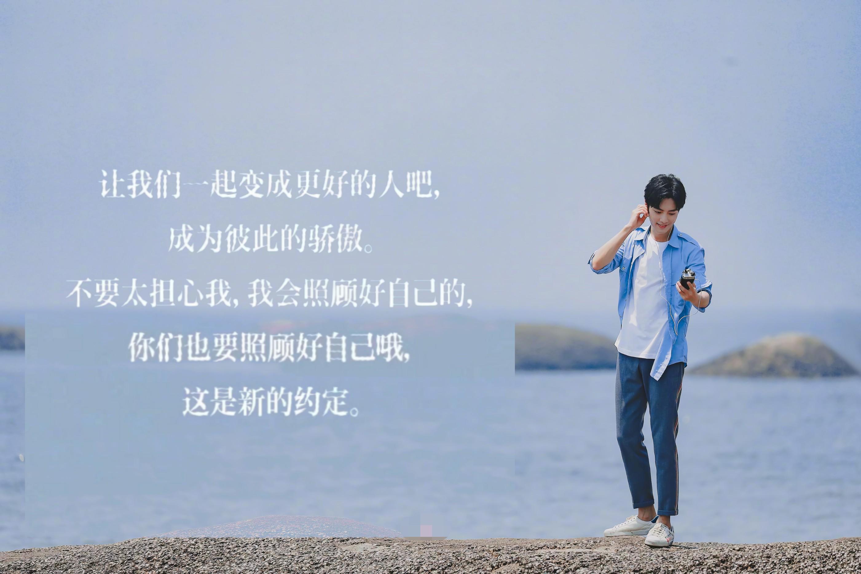 肖战被围堵现场视频,肖战被围堵时的眼神