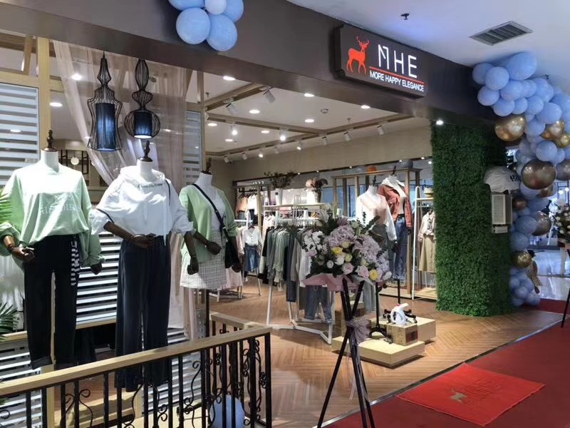 艾蔻,mhe女装和艾蔻女装哪个好