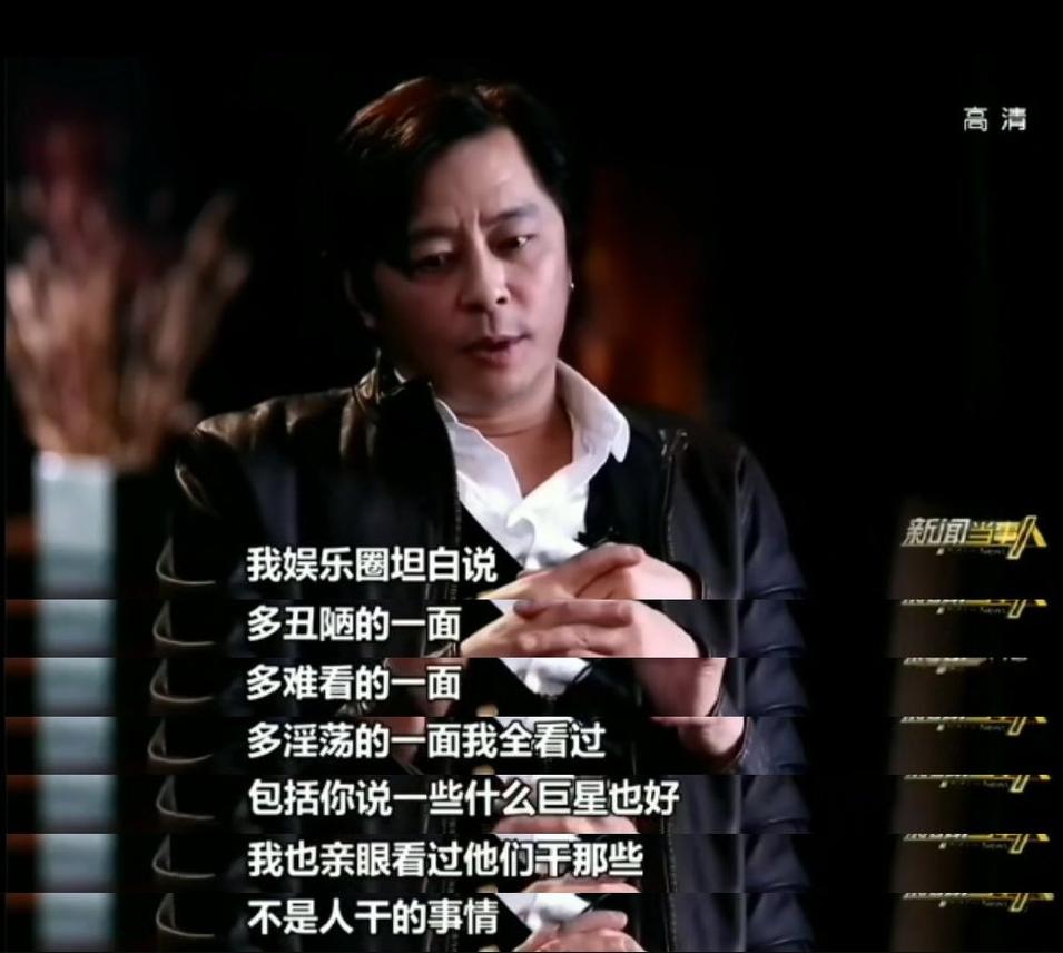 王杰被毒嗓子是真是假,王杰被毒哑之谜