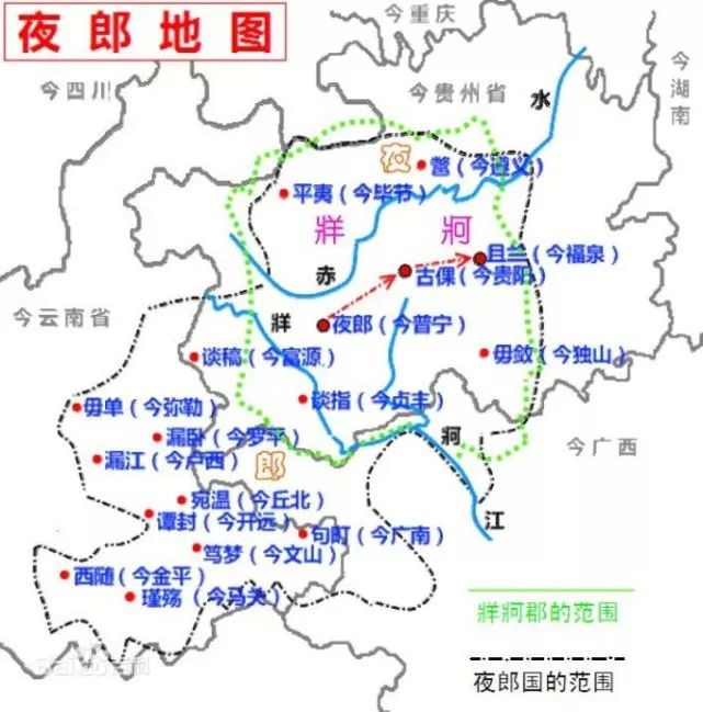11省移民、18个民族:这么热闹的地方,存在感咋也这么低?