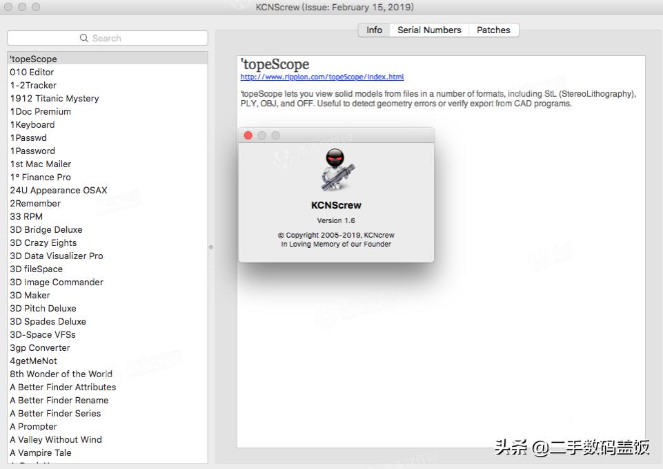二手苹果笔记本（MacBook）市场的骗人伎俩与防骗指南