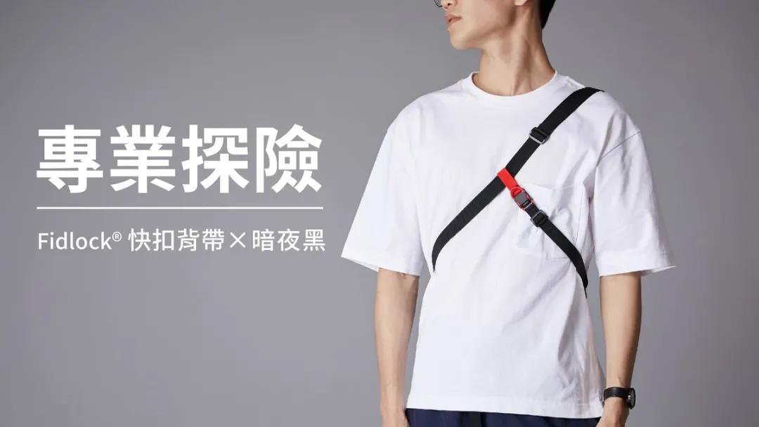 全境防水瞬扣包，地上水下都能用，下雨游泳照样玩手机