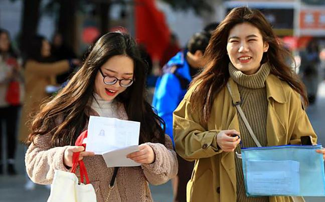 中央办公厅公务员录用公示2013,中央公务员遴选上岸