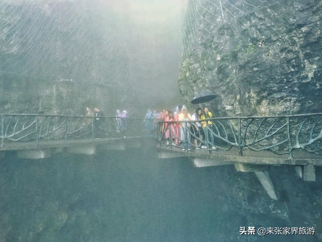 大美张家界之天门山狐仙,张家界旅游天门狐仙值得看吗