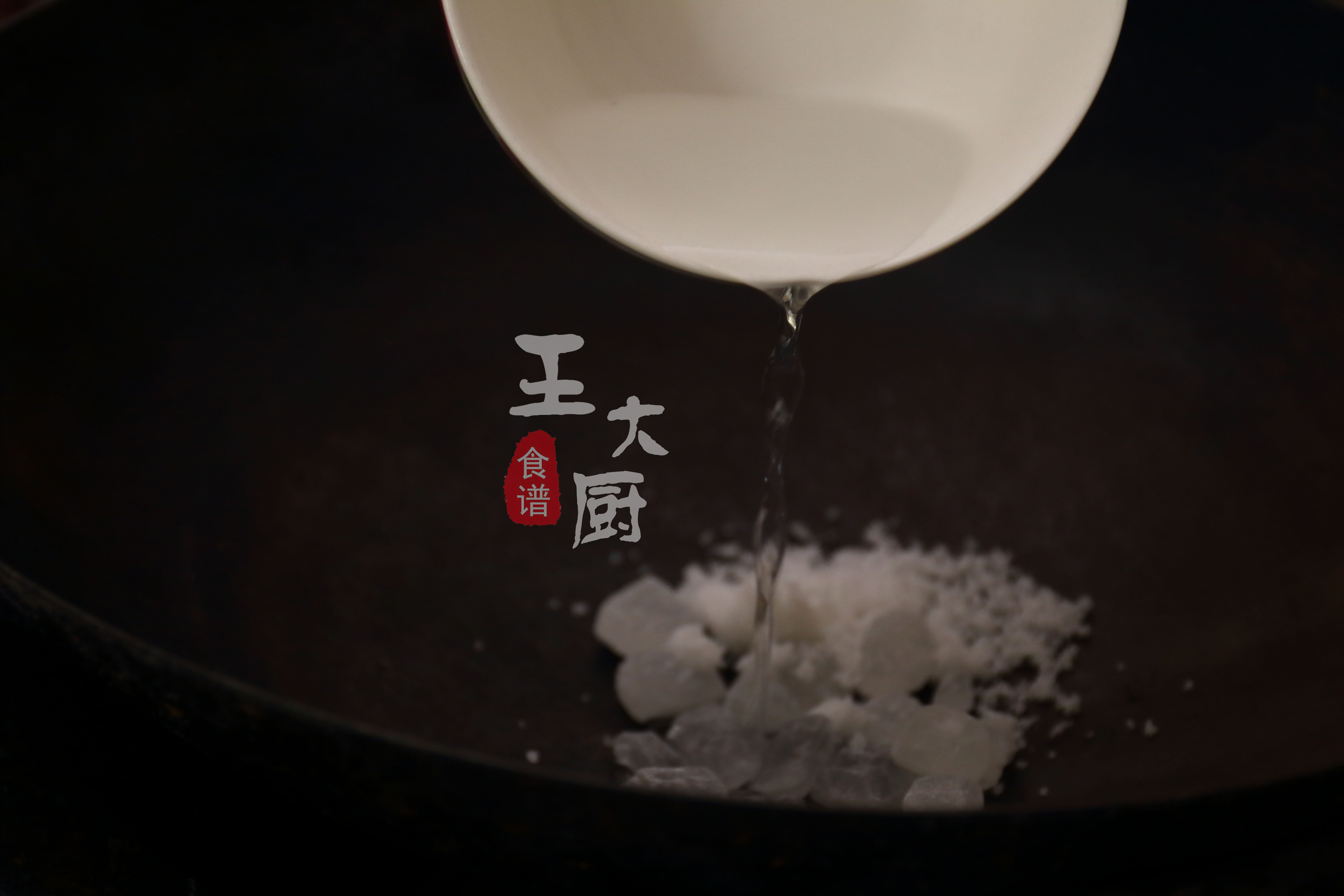 自制非油炸琥珀核桃仁的做法,解馋小零食推荐琥珀核桃仁