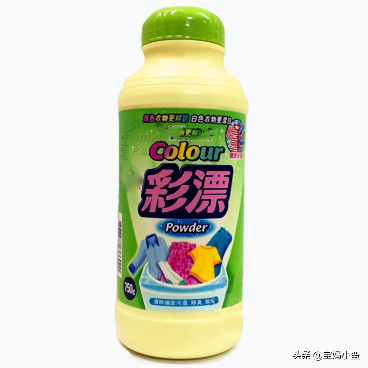 衣服恢复原色的几种方法