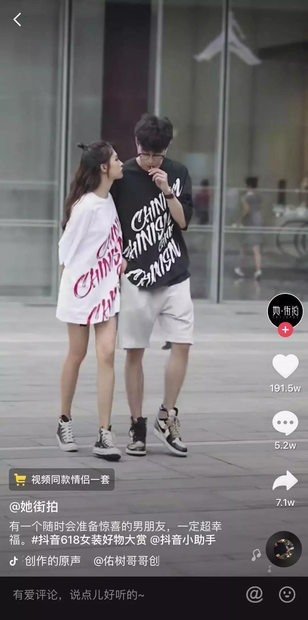 抖音带货必备的100个好物,抖音好物推荐怎么涨粉快