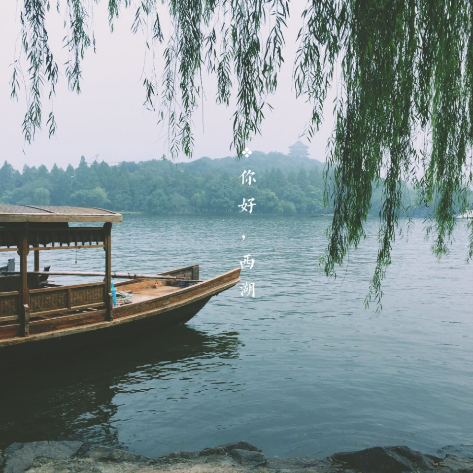 华东五市五日游路线,华东五市指的是哪五市旅游景点