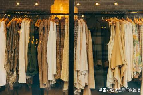 想转行服装,服装搭配师入行工作内容