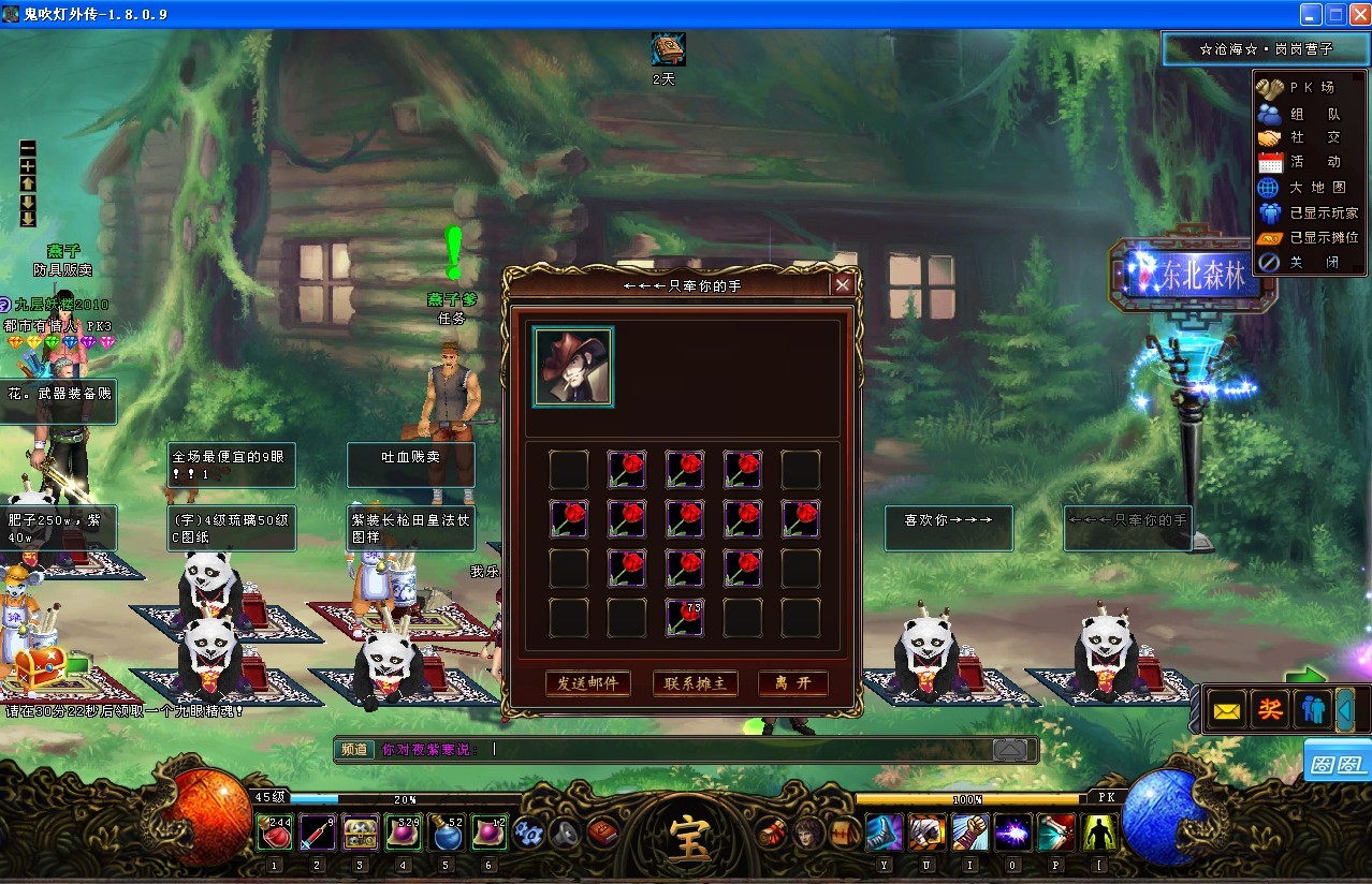 地下城与勇士网游推荐,xboxgamepass推荐游戏横版闯关