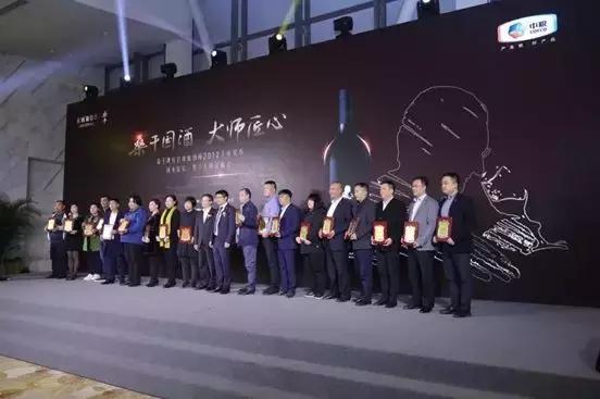 酒王完整视频,酒王完整版