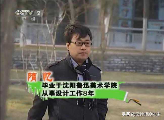 交换空间失败案例视频婚房,交换空间婚房变灵堂哪一期