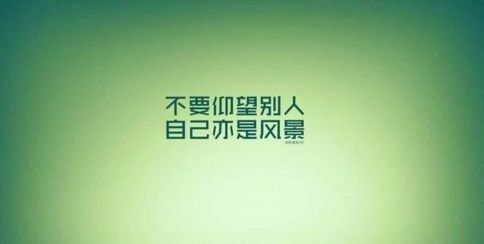 每69个人就有1个可能是微商，私域流量如何做到纳税20亿？
