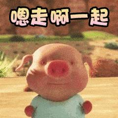 旧貌换新颜彰显新气象,旧貌换新颜美丽又宜居