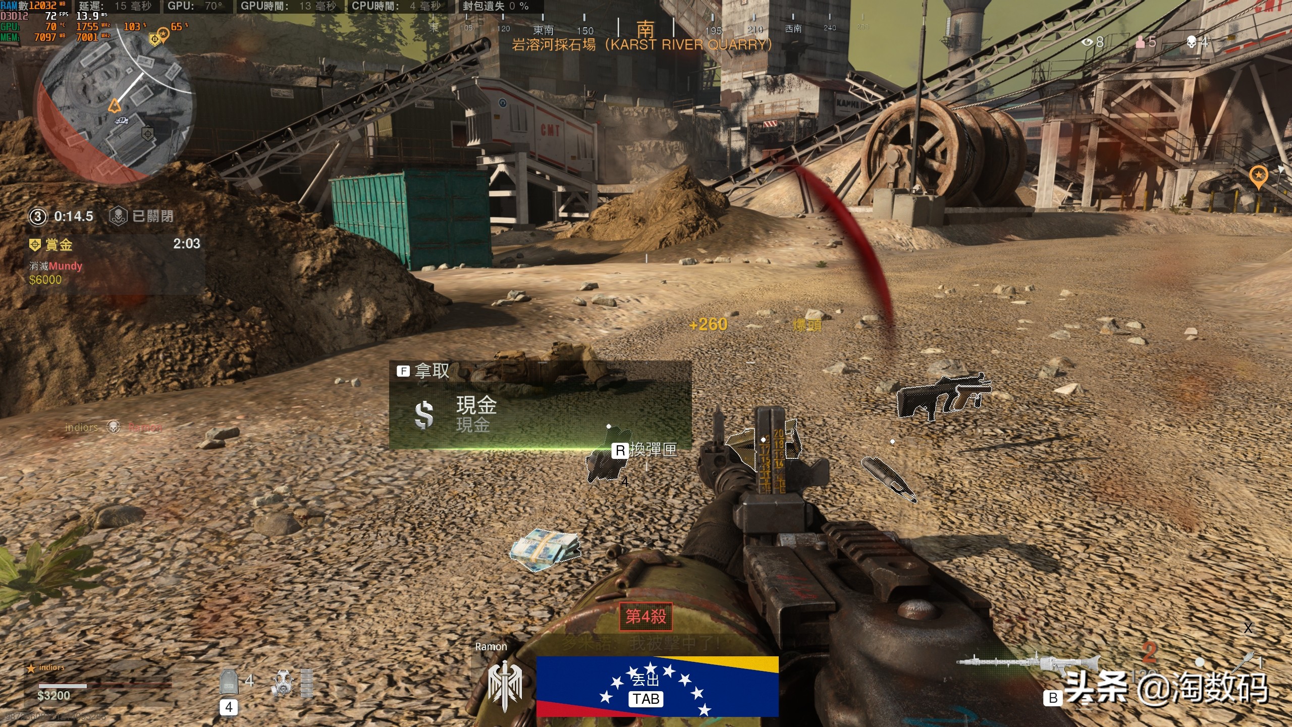 ryzen7拯救者,拯救者i710750rtx2060游戏测评