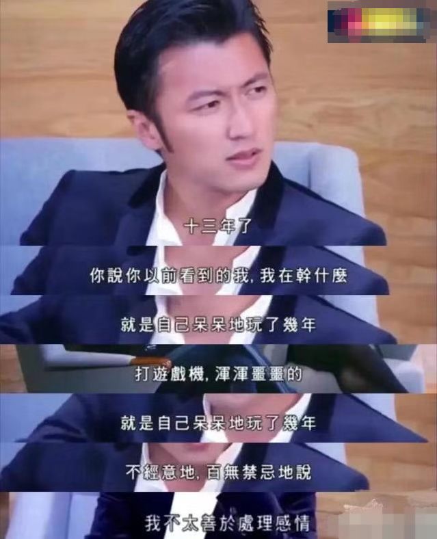 谢霆锋王菲何时复合的,谢霆锋王菲啥时候复合的