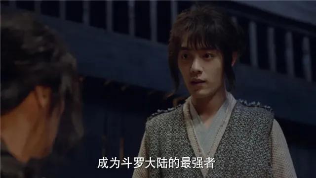 斗罗大陆第五弹能出啥,斗罗大陆是好是坏