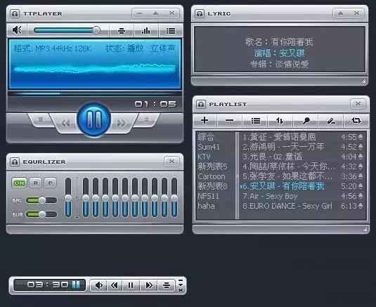 我研究完10个音乐软件，就像看了一出清宫剧