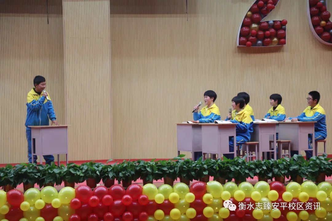 蹇楄嚮鏍￠槦,蹇楄嚮闈掓槬璁板繂